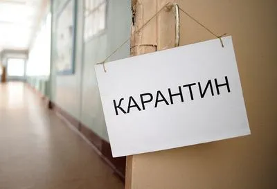 Харьков ввел "оранжевую" зону карантина и приближается к "красной"
