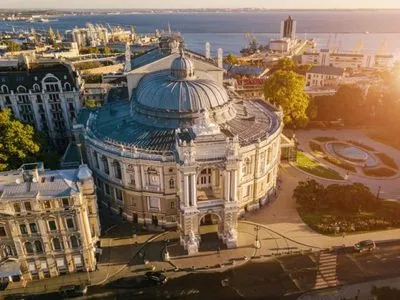 Одесса выпала из десятки лучших бизнес-городов - Forbes