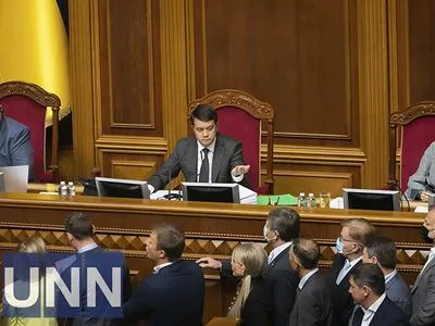 Рада начала рассмотрение отставки Разумкова