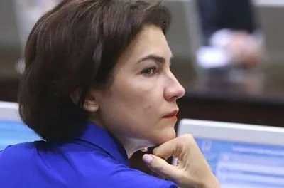 Не передбачено кримінальним кодексом: Венедіктова пояснила, чому Медведчука не затримали
