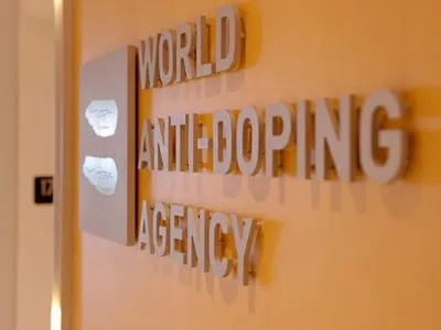 WADA лишило аккредитации московскую антидопинговую лабораторию в РФ