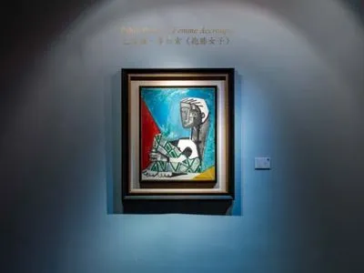 Картину Пикассо продали на аукционе за 24,6 миллиона долларов