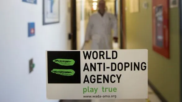 WADA відкликала акредитацію московської антидопінгової лабораторії