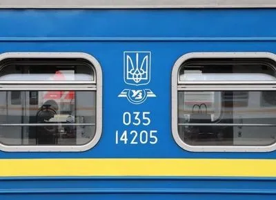 Зупинка поїздів Укрзалізниці: чому співробітники залізниці почали зупиняти свою роботу