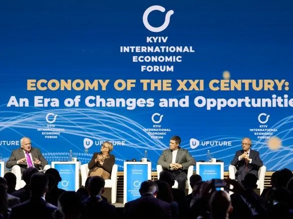 У столиці України успішно пройшов Київський міжнародний економічний форум