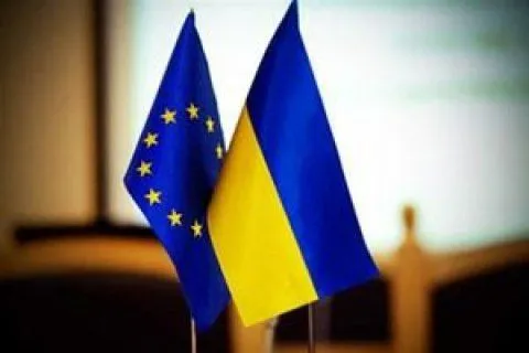 Сьогодні відбудеться 23-й саміт Україна-ЄС
