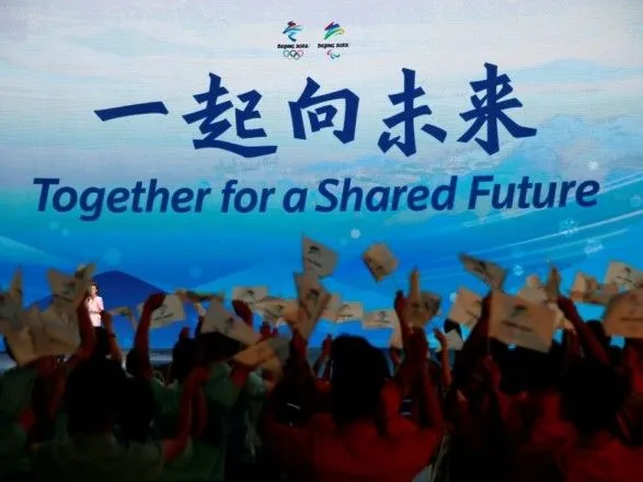 Пекин-2022: в МОК исключают давление на Китай по поводу прав человека на фоне призывов к бойкоту