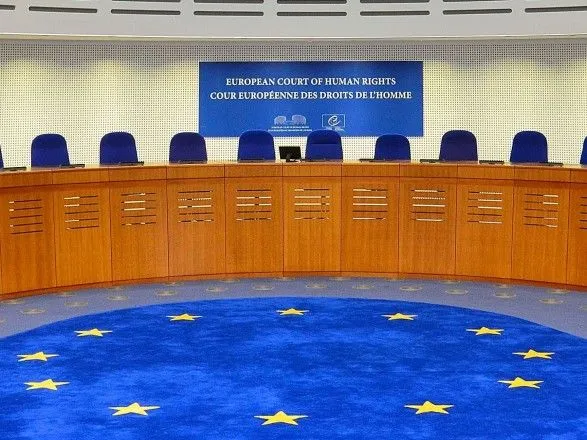 ЄСПЛ визнав порушення Україною прав люстрованого судді Верховного Суду Ігоря Самсіна