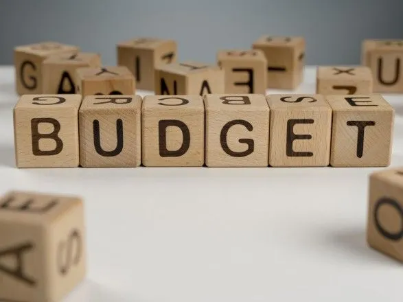 Рада голосуватиме Бюджет-2022 у першому читанні 20 жовтня - Стефанчук