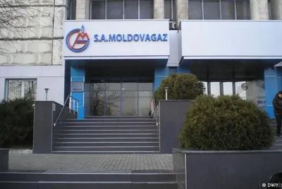 Молдова объявила "режим тревоги" из-за дефицита российского газа