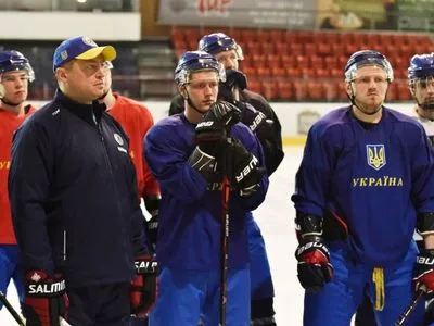 Сборная Украины по хоккею объявила состав на международный турнир в Будапеште