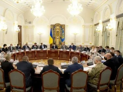 Радбез затвердив План оборони України