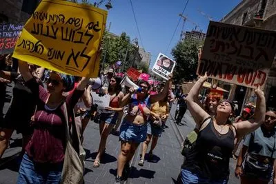 В Тель-Авіві пройшов марш "Slut Walk" проти сексуального насилля