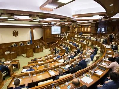 Молдова ратифікувала Стамбульську конвенцію