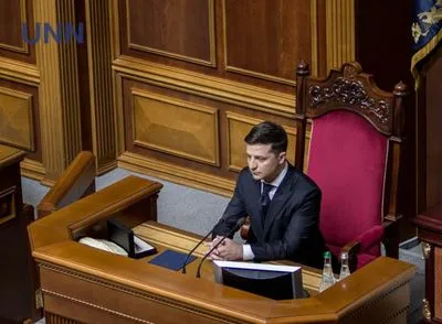 Зеленский созывает парламент на евродень