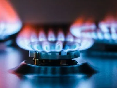 У Нафтогазі запевнили, що забезпечать достатній ресурс газу для населення