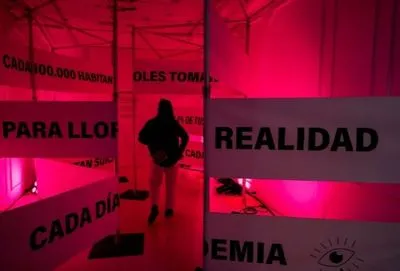 "Заходьте та плачте": в Іспанії відкрили кімнату, де будь-хто може поплакати