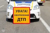 За выходные в Киевской области произошло около 160 ДТП, есть жертвы