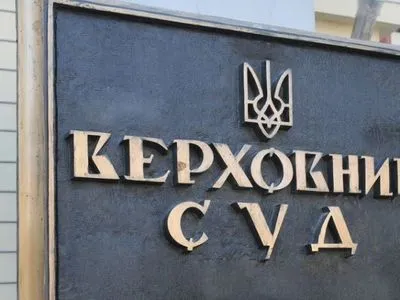 Фемида на стороне иностранцев: Верховный Суд вынес решение по делу Журавлыны против Scania Украины