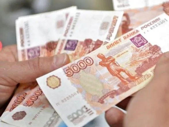 НБУ вводить заборону для українців на поповнення депозитів у російських рублях