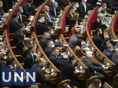 Продолжение скандала из-за высказываний Третьяковой и голосование за бюджет-2022 в первом чтении - фоторепортаж с ВР