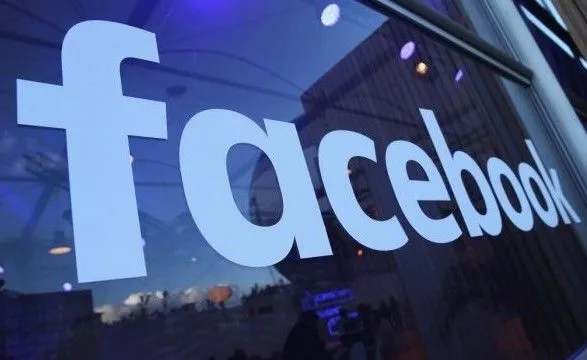 Британський антимонопольний регулятор оштрафував Facebook на 70 млн доларів