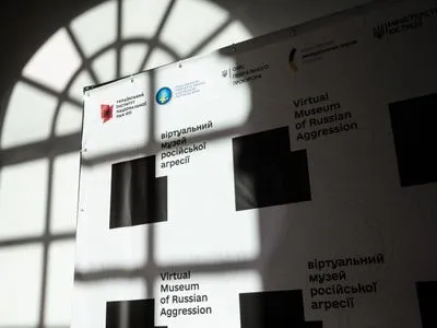 В Україні з'явився унікальний інтернет-портал про злочини РФ. Кому він потрібен та як про нього дізнається світ