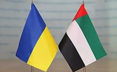 Украина и Арабские Эмираты будут вместе бороться с преступностью