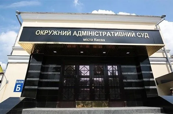 Компании Ахметова с помощью ОАСК пытаются сорвать повышение тарифов на грузоперевозки - политолог