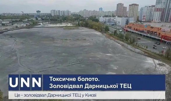 Катастрофа на озері Гарячка в Києві: еколог заявив, що токсичне озеро підвищує ризик підхопити COVID-19