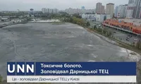 Катастрофа на озері Гарячка в Києві: еколог заявив, що токсичне озеро підвищує ризик підхопити COVID-19