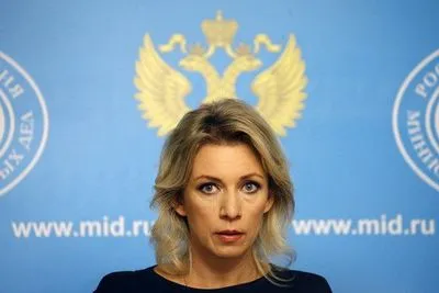 У МЗС РФ назвали "провокацією" рішення України відкрити пункти зв'язку на межі з Кримом