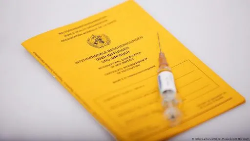 По всей Украине работает 1200 мобильных групп, которые проверяют подлинность сертификатов вакцинации