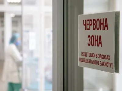 Чернігівську область завтра можуть перевести до "червоної" зони
