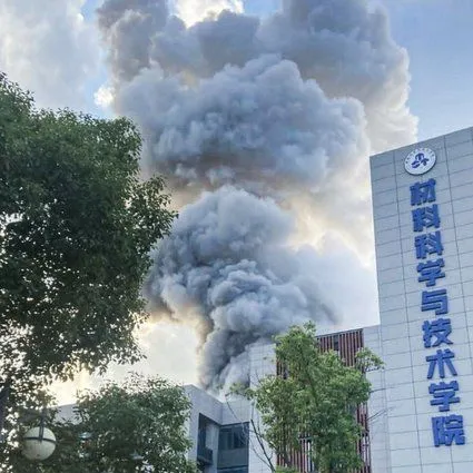 На сході Китаю в лабораторії стався вибух, є загиблі та поранені