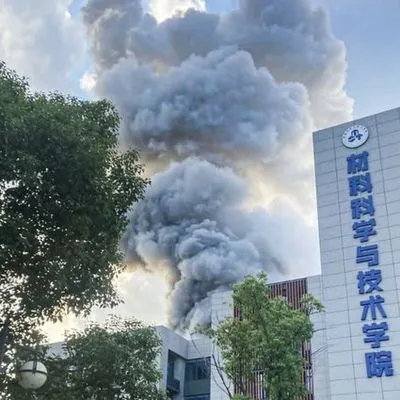 На востоке Китая в лаборатории произошел взрыв, есть погибшие и раненые