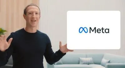 Компанія Facebook змінить назву на Meta - Цукерберг