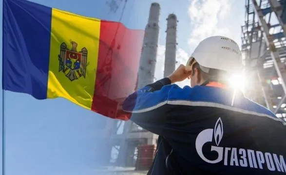 ЄС заявляє, що Росія використовує газове питання проти Молдови як "зброю"
