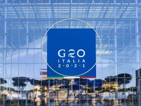 ЗМІ: лідери G20 схвалили запровадження мінімального глобального корпоративного податку