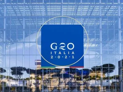 ЗМІ: лідери G20 схвалили запровадження мінімального глобального корпоративного податку