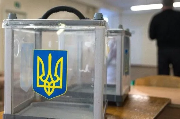 Довибори в Раду: у ЦВК заявили, що явка виборців Херсонщині склала 21,39%, а у Черкаській області — понад 25%