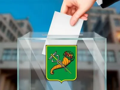 Явка на выборах мэра Харькова не достигла даже 30%
