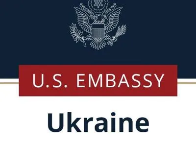 Высмеяли российскую дезинформацию: посольство США в Украине сняло поздравление с Хэллоуином