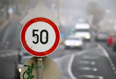 В Киеве с 1 ноября вводится единый скоростной режим – 50 км/ч