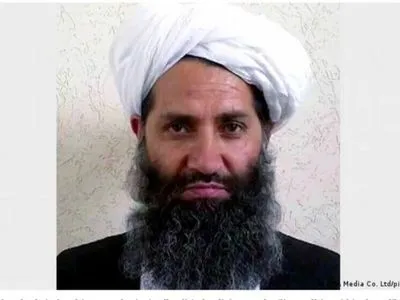 Лидер Талибана впервые появился на публичном мероприятии