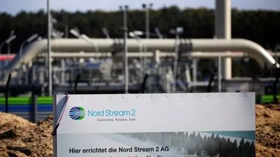 Дания не поддерживает "Северный поток-2", несмотря на энергокризис в Европе