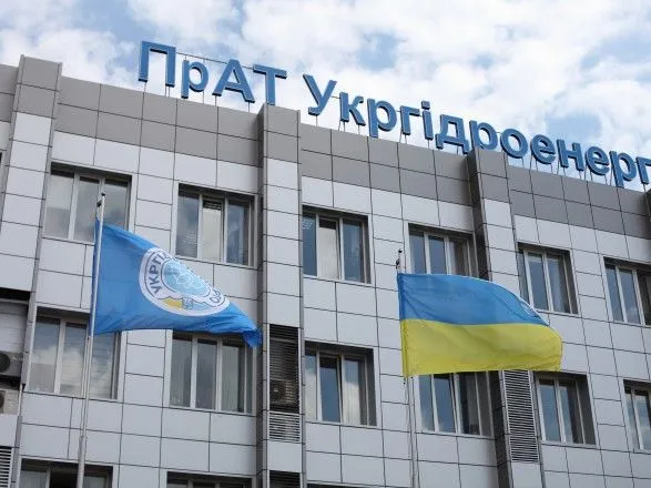 Хищение 60 млн грн на ремонте Днестровской ГАЭС: в Киеве провели очередные обыски