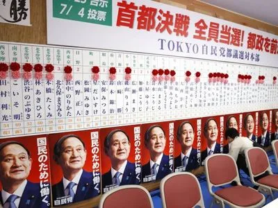 Выборы в Японии: итоги