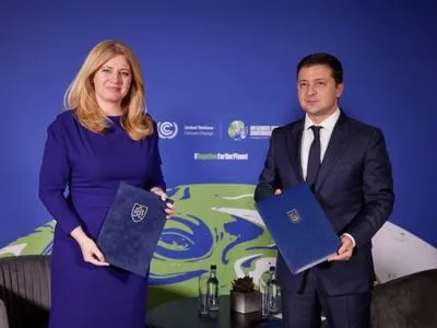 Ще одна держава підписала Декларацію про європейську перспективу України