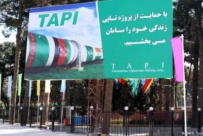 Правительство талибов договорилось с Туркменистаном о газопроводе ТАПИ